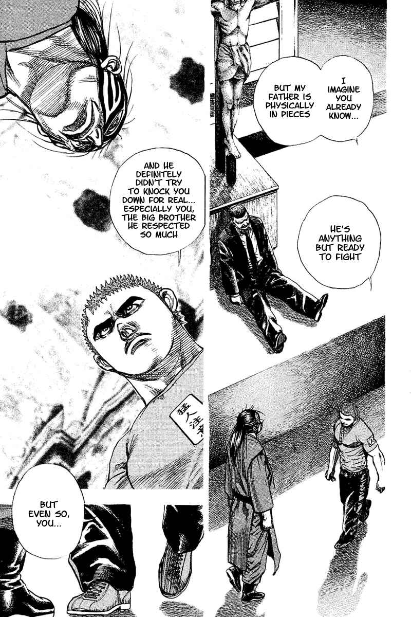 Page 8 Chapter 147 Tough