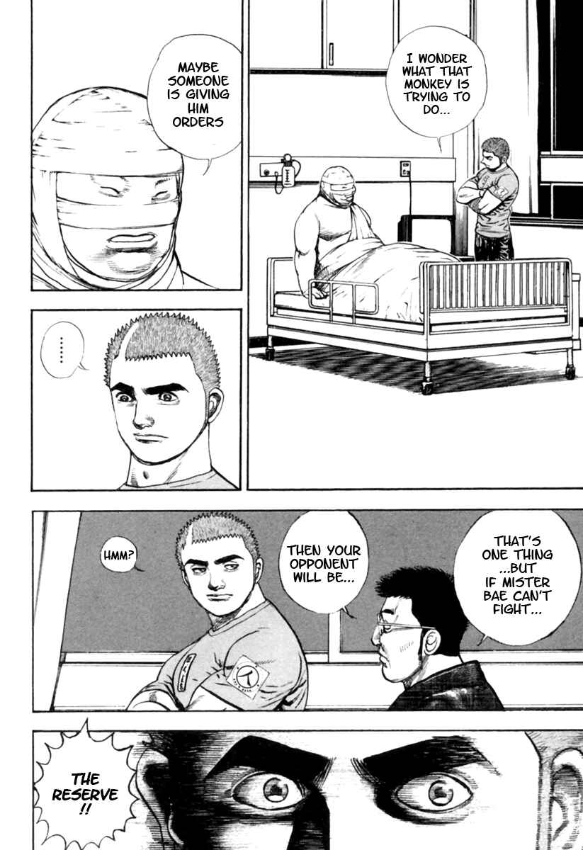 Page 10 Chapter 164 Tough