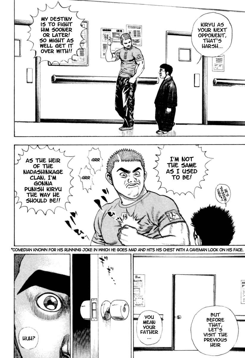 Page 12 Chapter 164 Tough