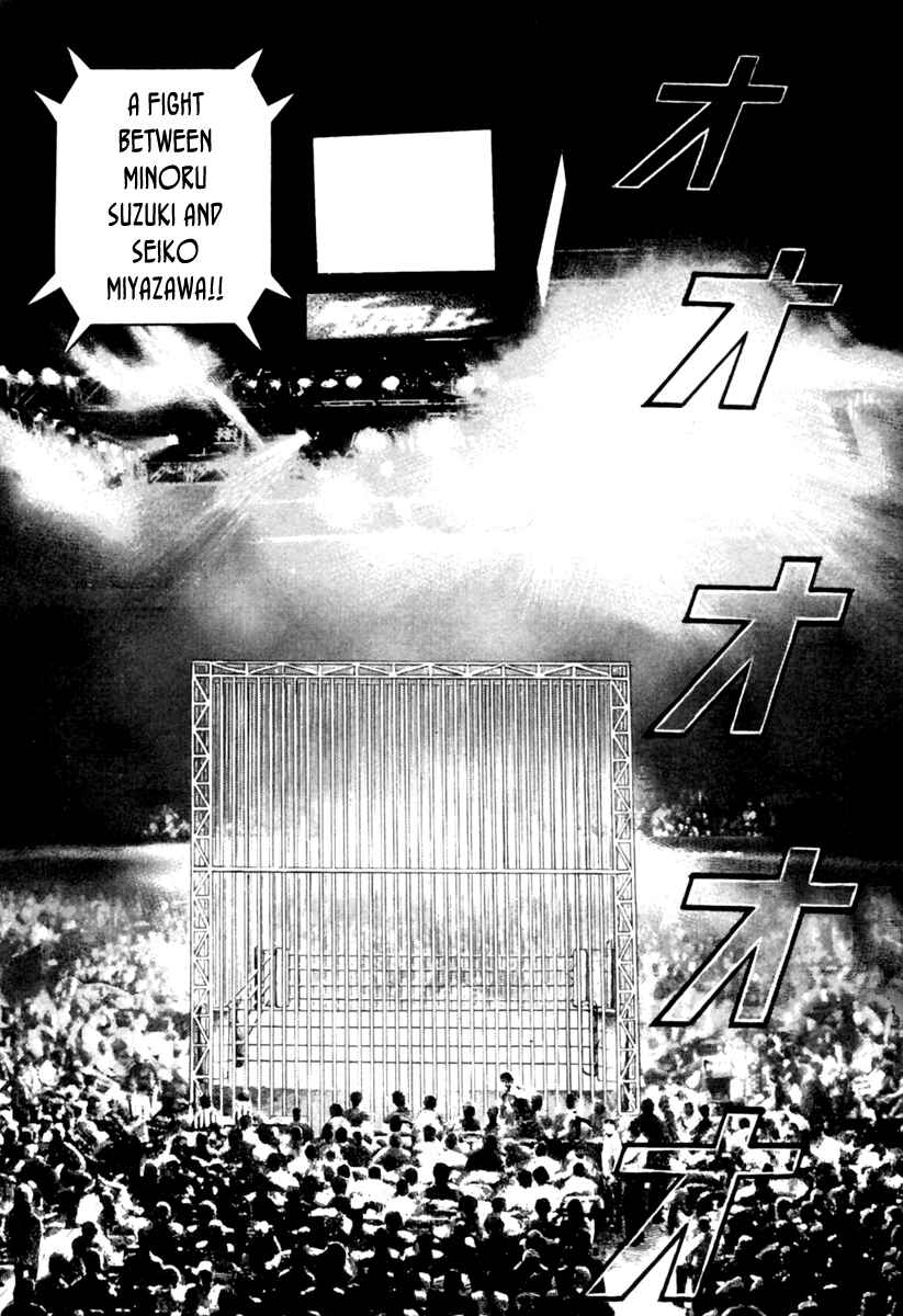 Page 15 Chapter 164 Tough