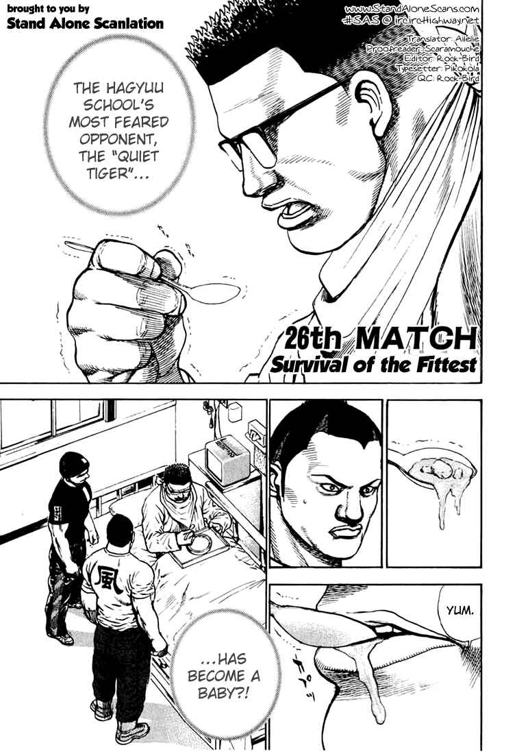 Page 1 Chapter 26 Tough