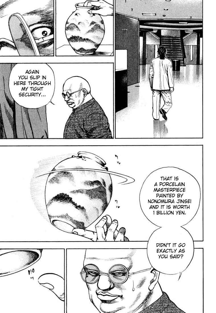 Page 15 Chapter 26 Tough