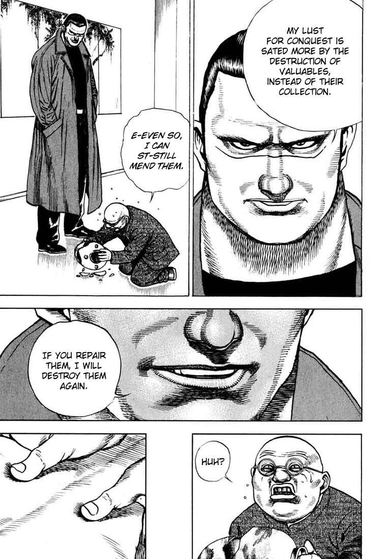 Page 17 Chapter 26 Tough