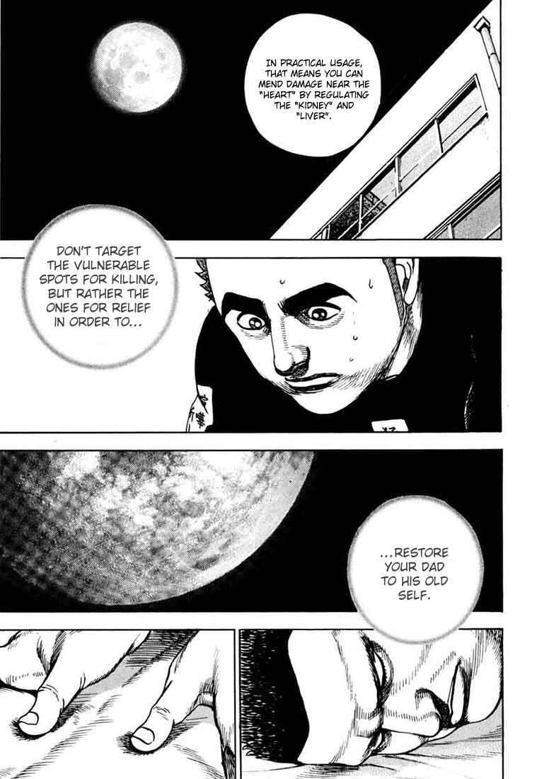 Page 7 Chapter 26 Tough
