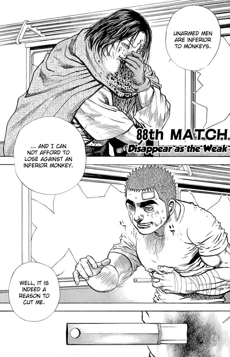 Page 1 Chapter 88 Tough