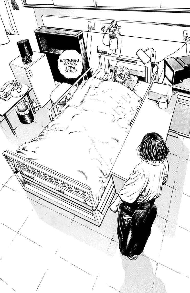 Page 13 Chapter 88 Tough