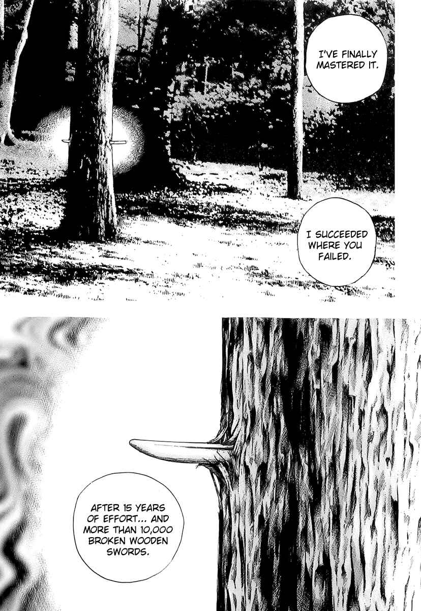 Page 15 Chapter 88 Tough
