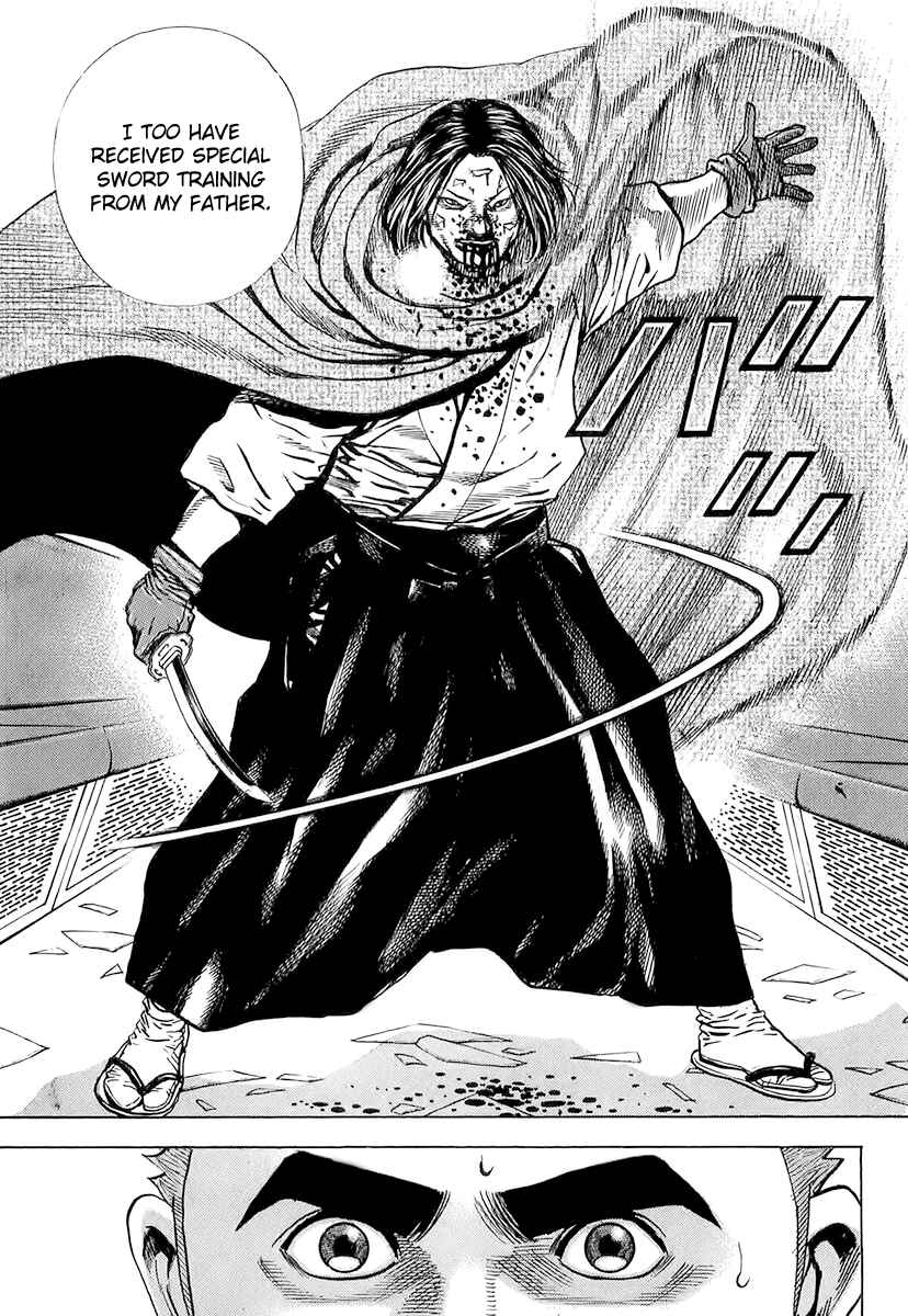 Page 3 Chapter 88 Tough