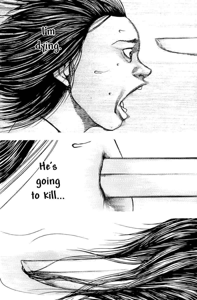 Page 7 Chapter 88 Tough