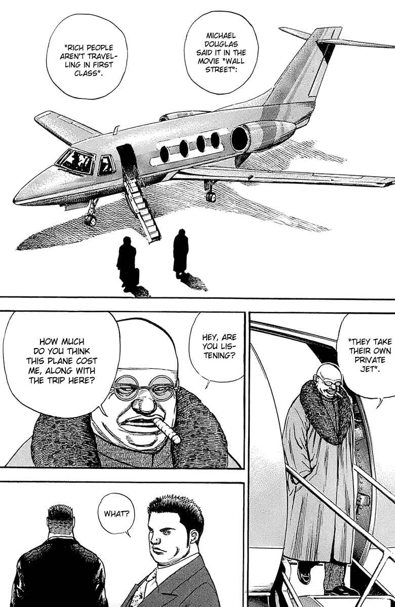 Page 8 Chapter 117 Tough