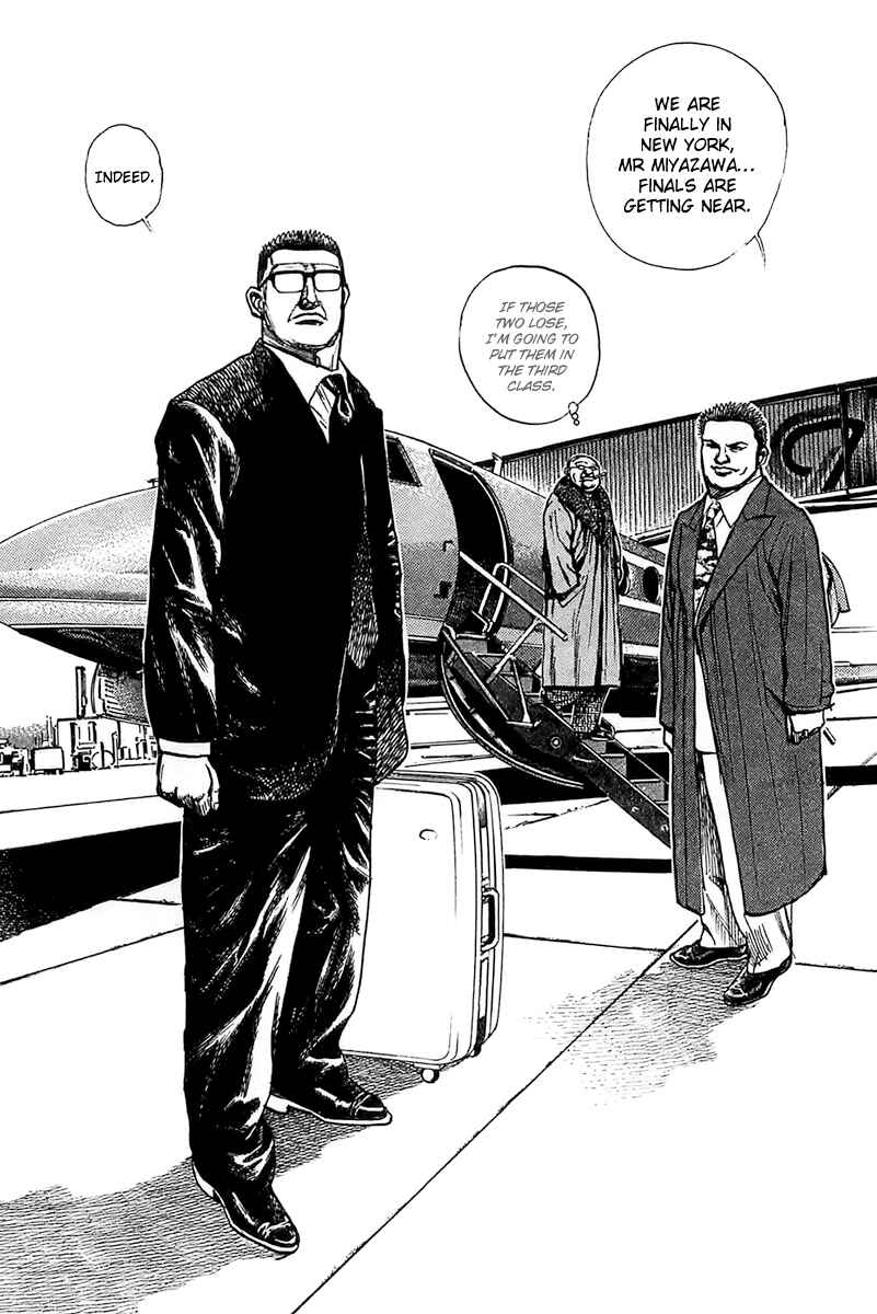 Page 9 Chapter 117 Tough