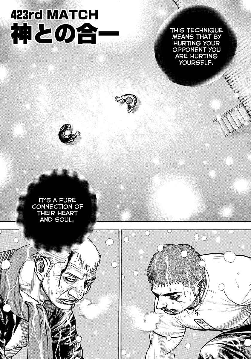 Page 1 Chapter 423 Tough