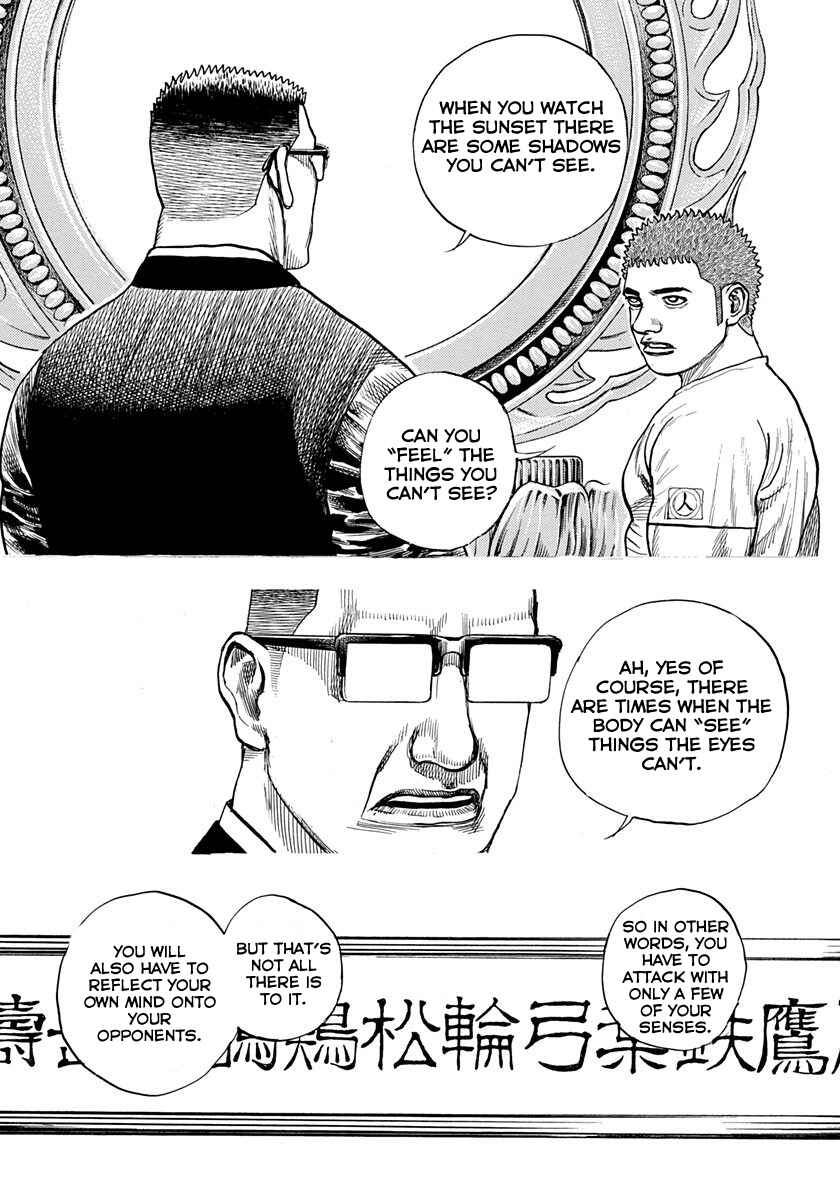 Page 11 Chapter 423 Tough