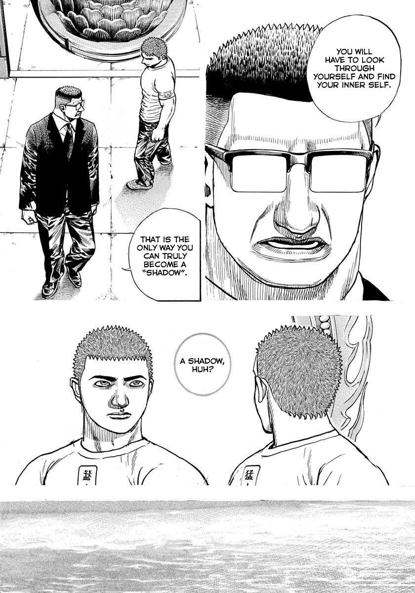 Page 12 Chapter 423 Tough