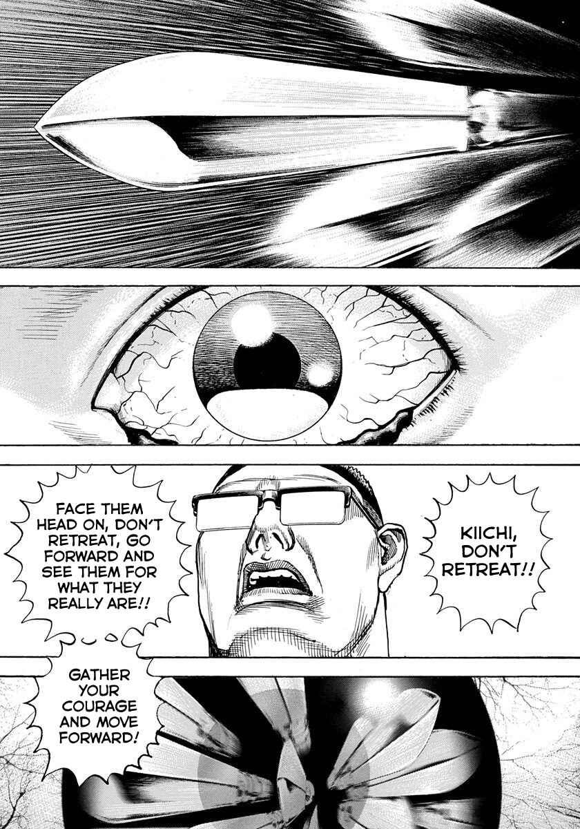 Page 8 Chapter 423 Tough