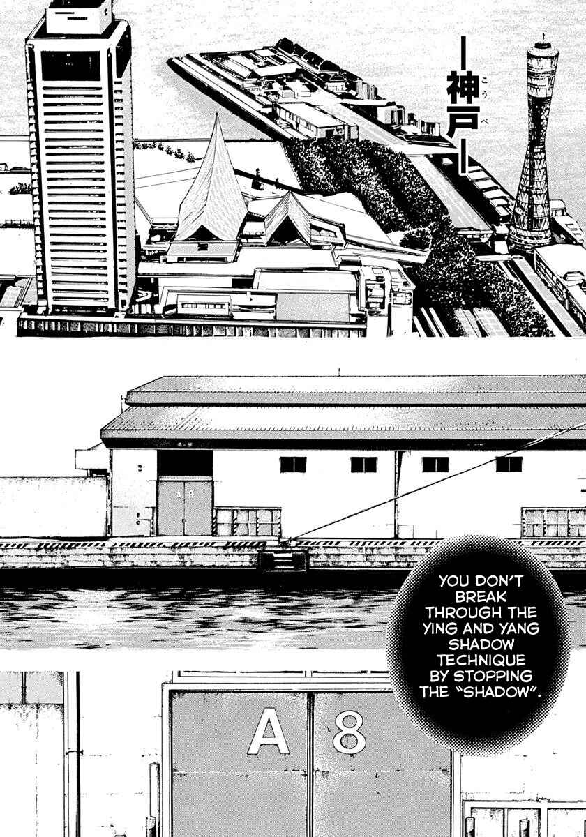 Page 9 Chapter 423 Tough