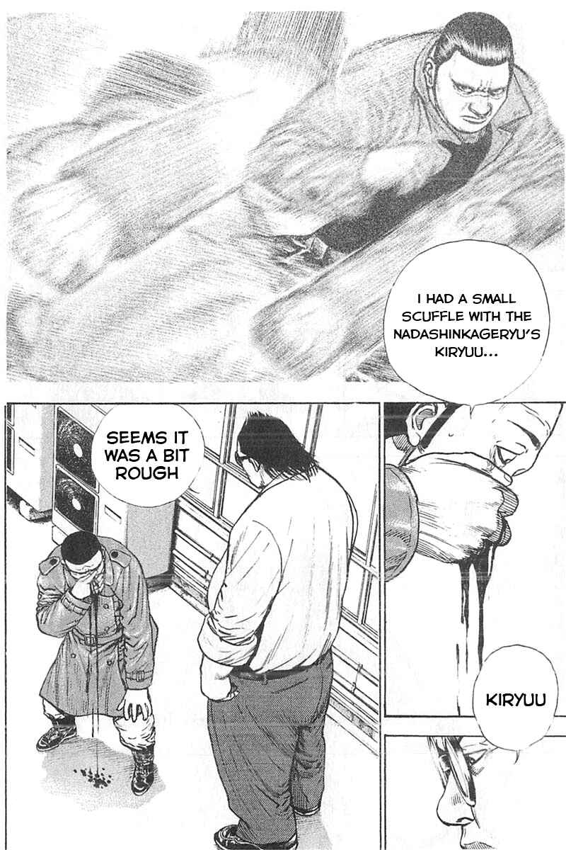 Page 10 Chapter 342 Tough