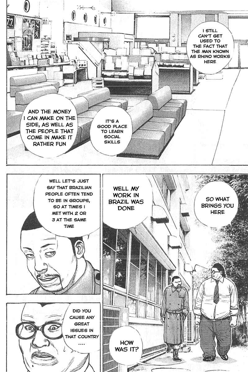 Page 8 Chapter 342 Tough