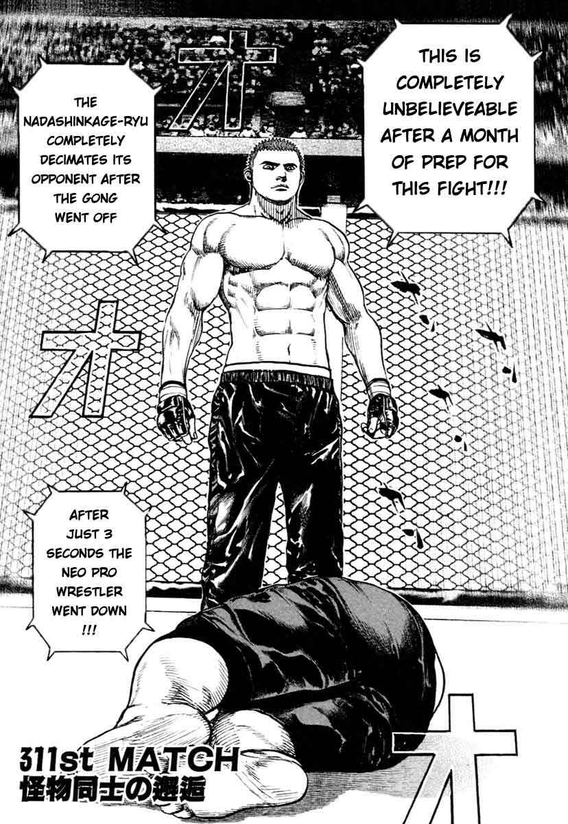 Page 1 Chapter 311 Tough
