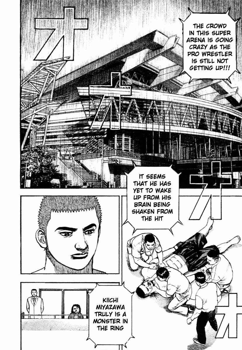 Page 3 Chapter 311 Tough