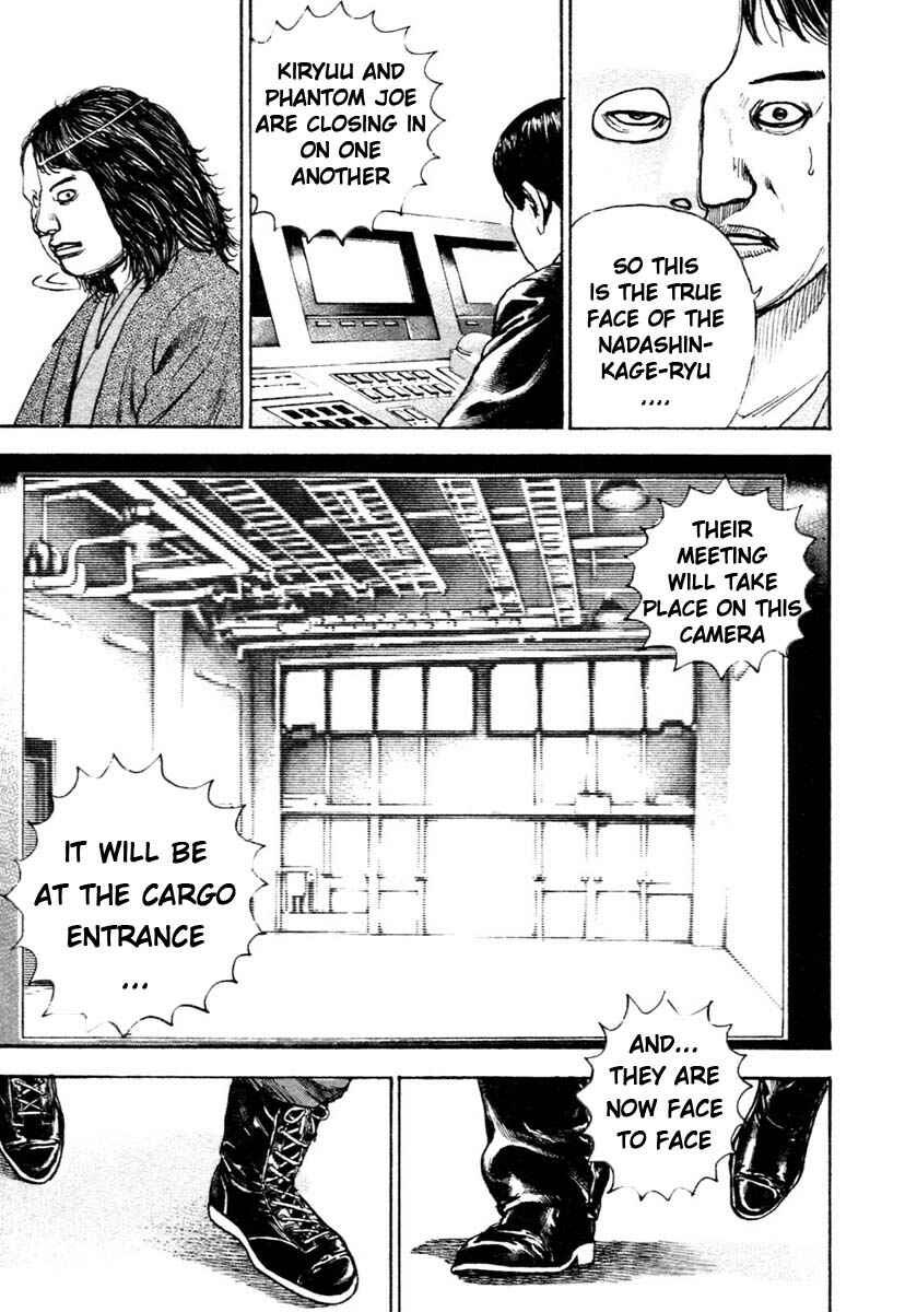 Page 4 Chapter 311 Tough