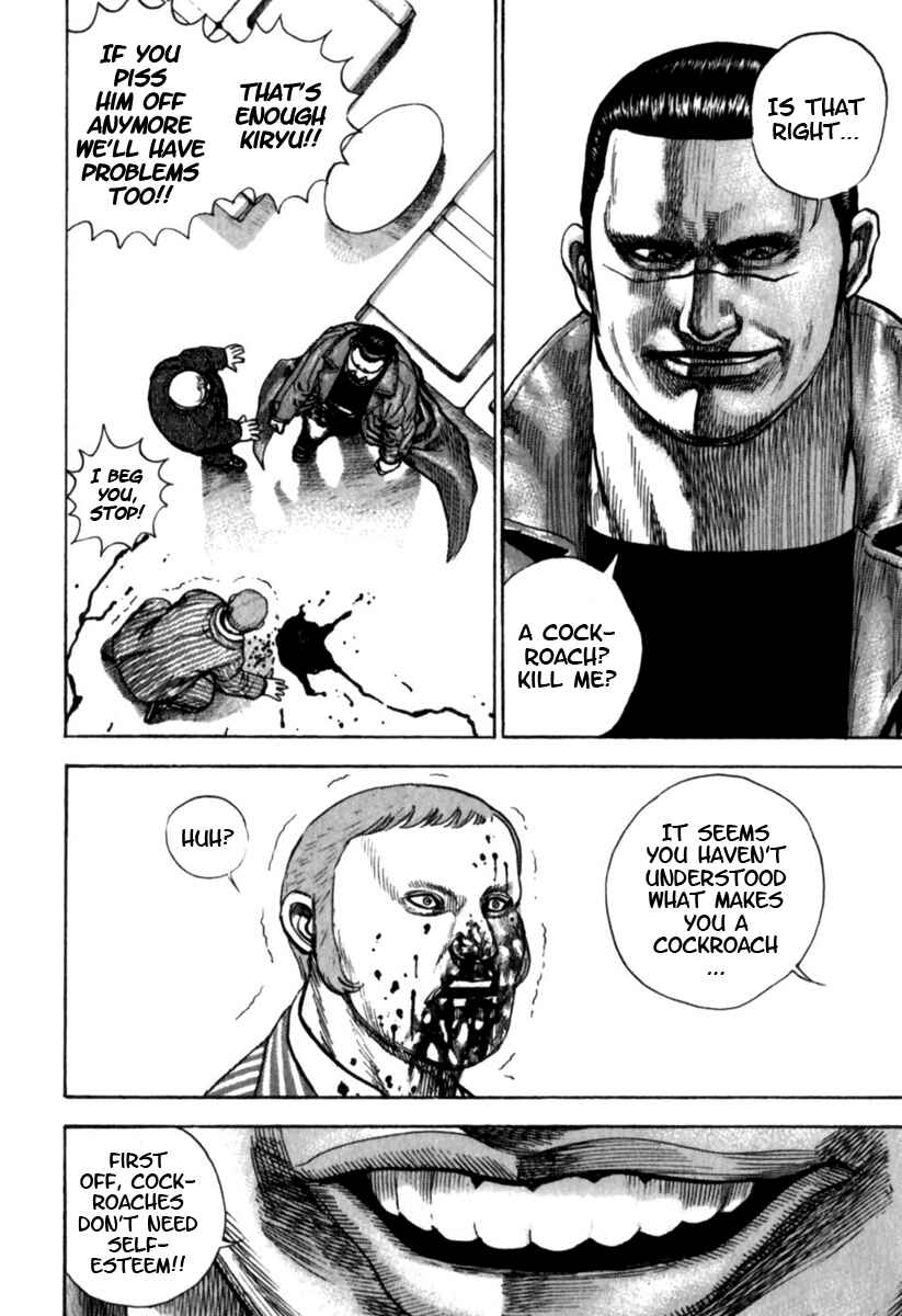 Page 11 Chapter 180 Tough
