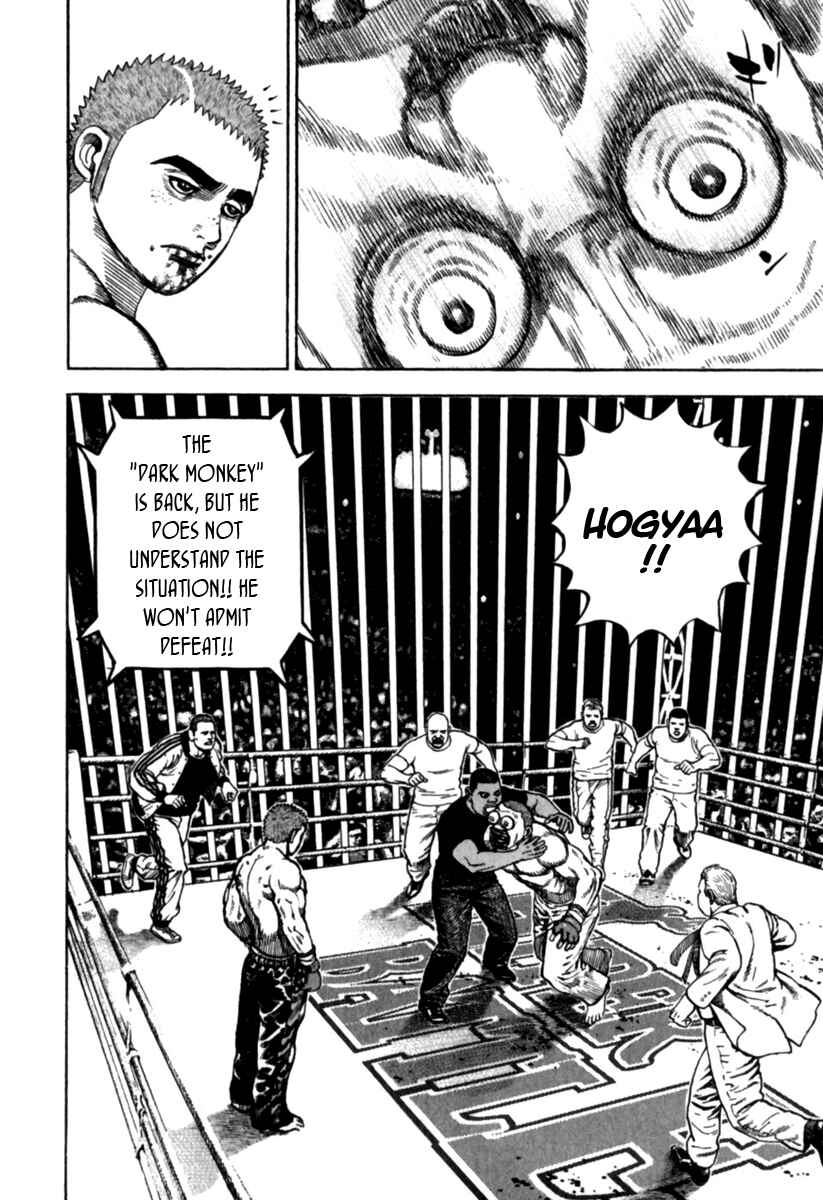 Page 3 Chapter 180 Tough
