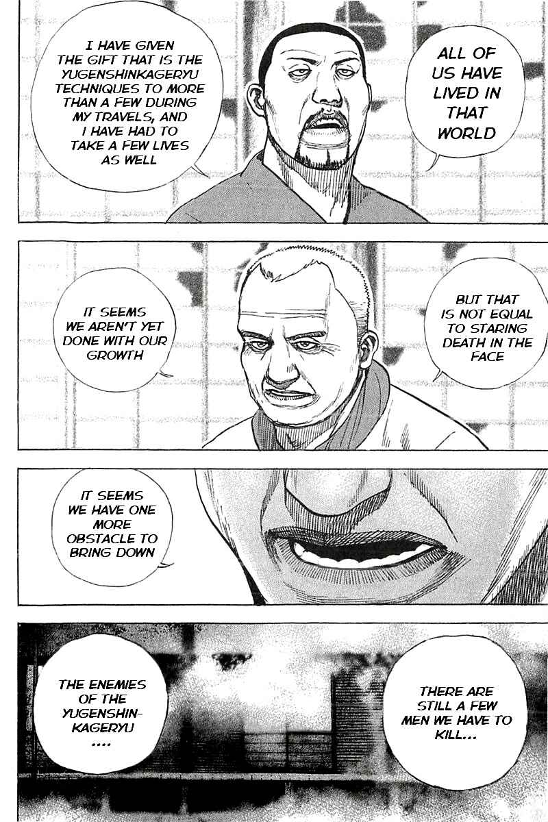 Page 14 Chapter 350 Tough