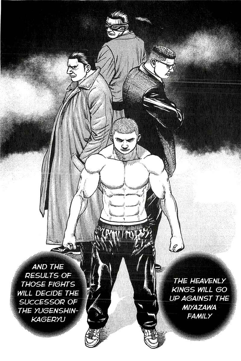 Page 18 Chapter 350 Tough