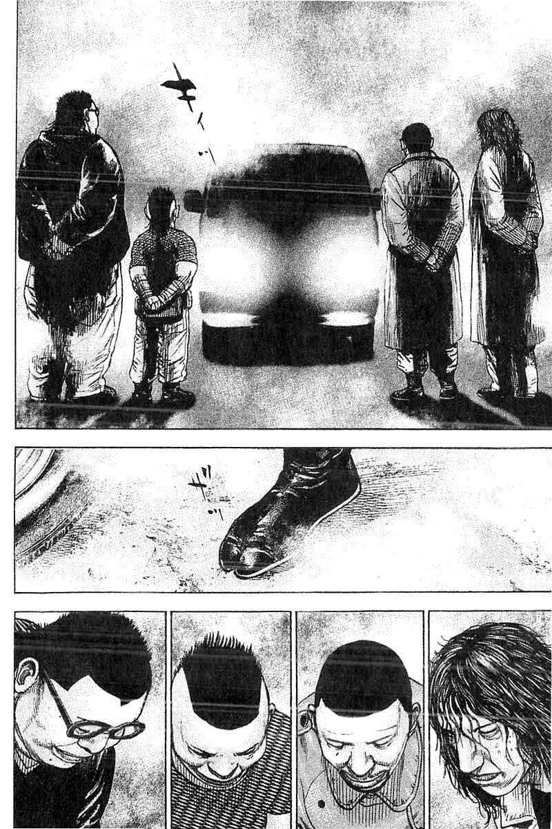 Page 2 Chapter 350 Tough