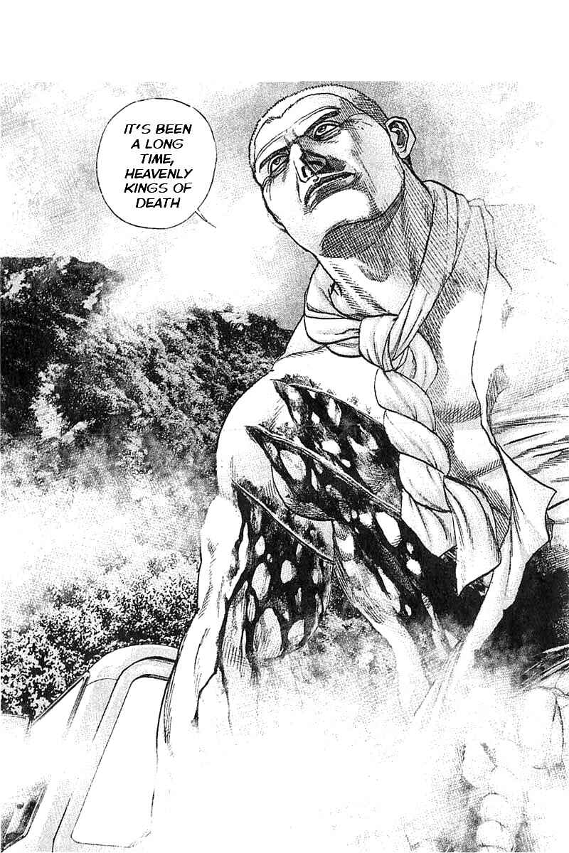 Page 3 Chapter 350 Tough