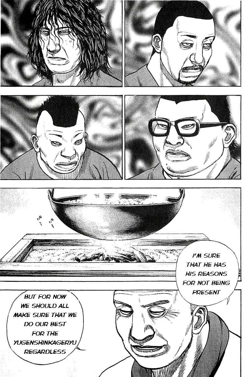 Page 9 Chapter 350 Tough