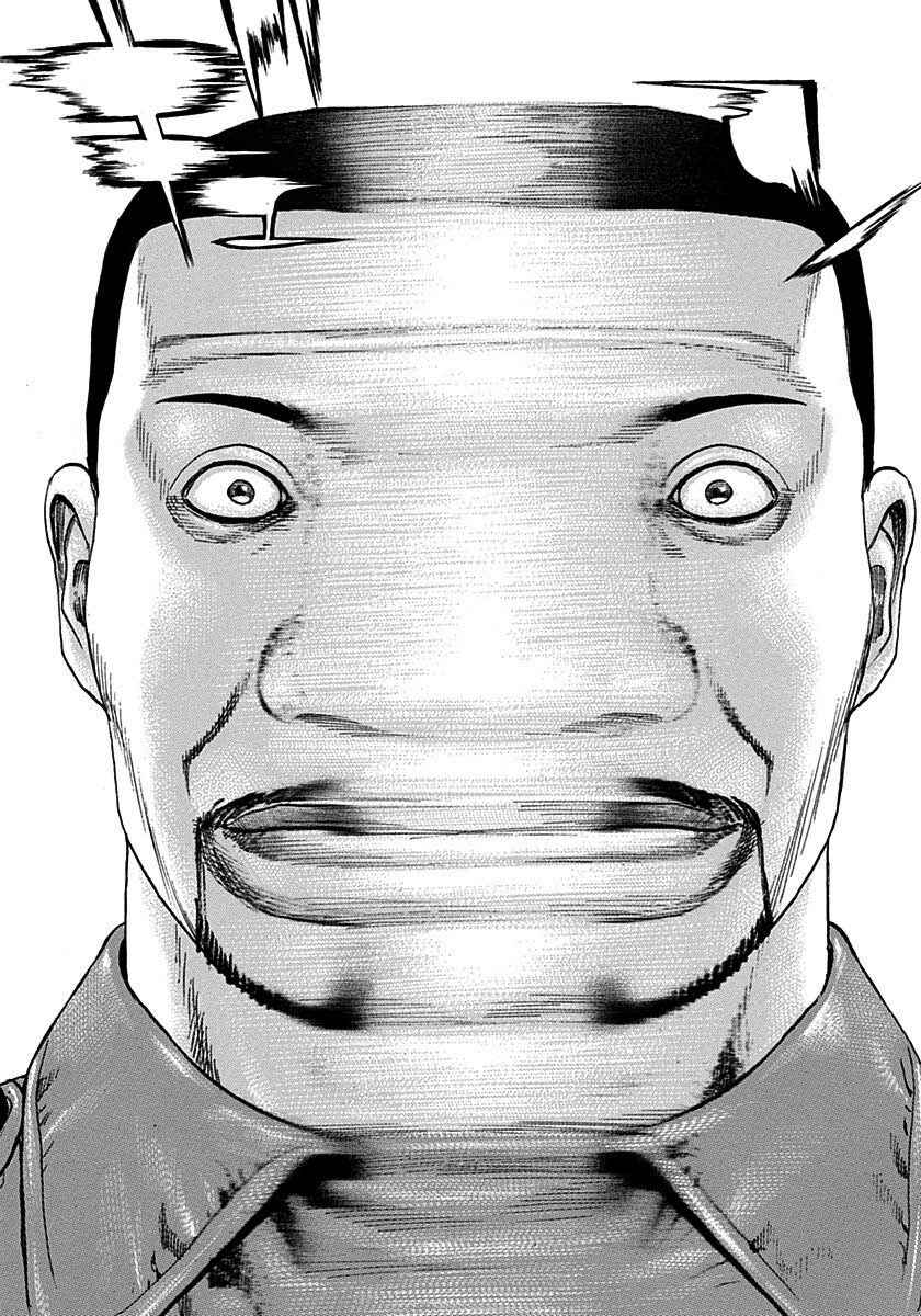 Page 10 Chapter 372 Tough