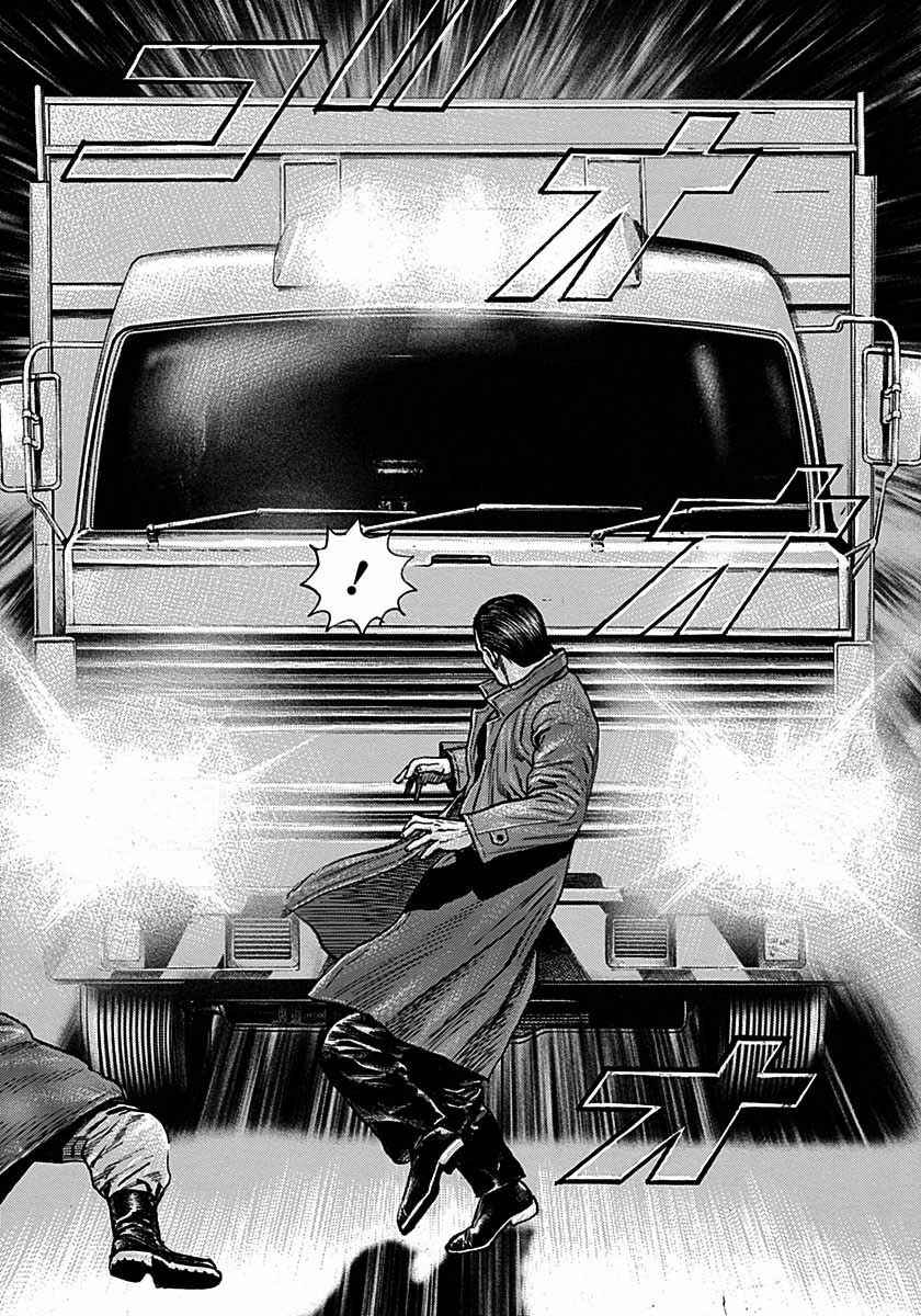Page 13 Chapter 372 Tough