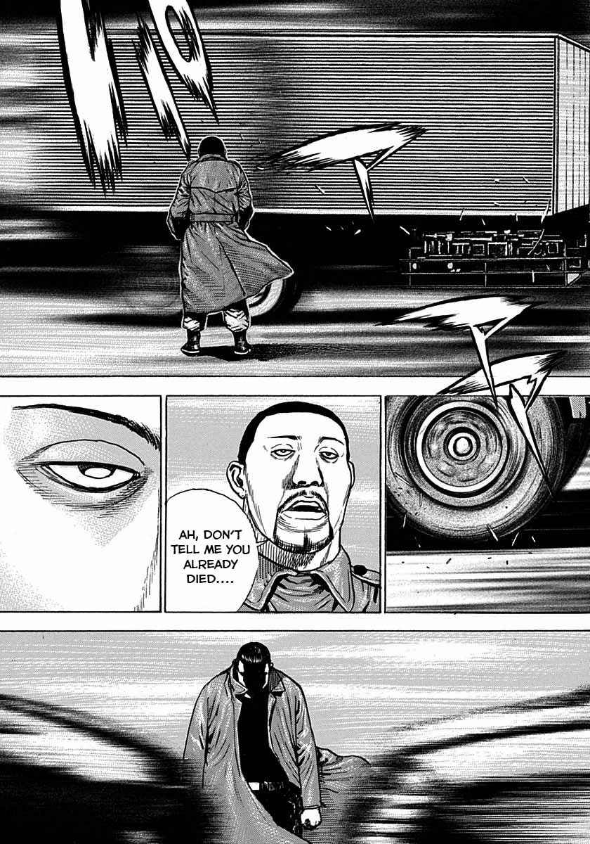 Page 14 Chapter 372 Tough