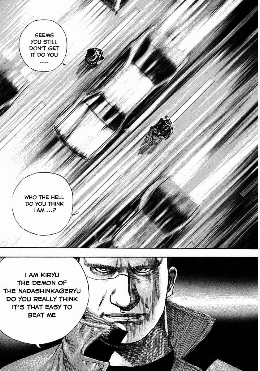 Page 15 Chapter 372 Tough