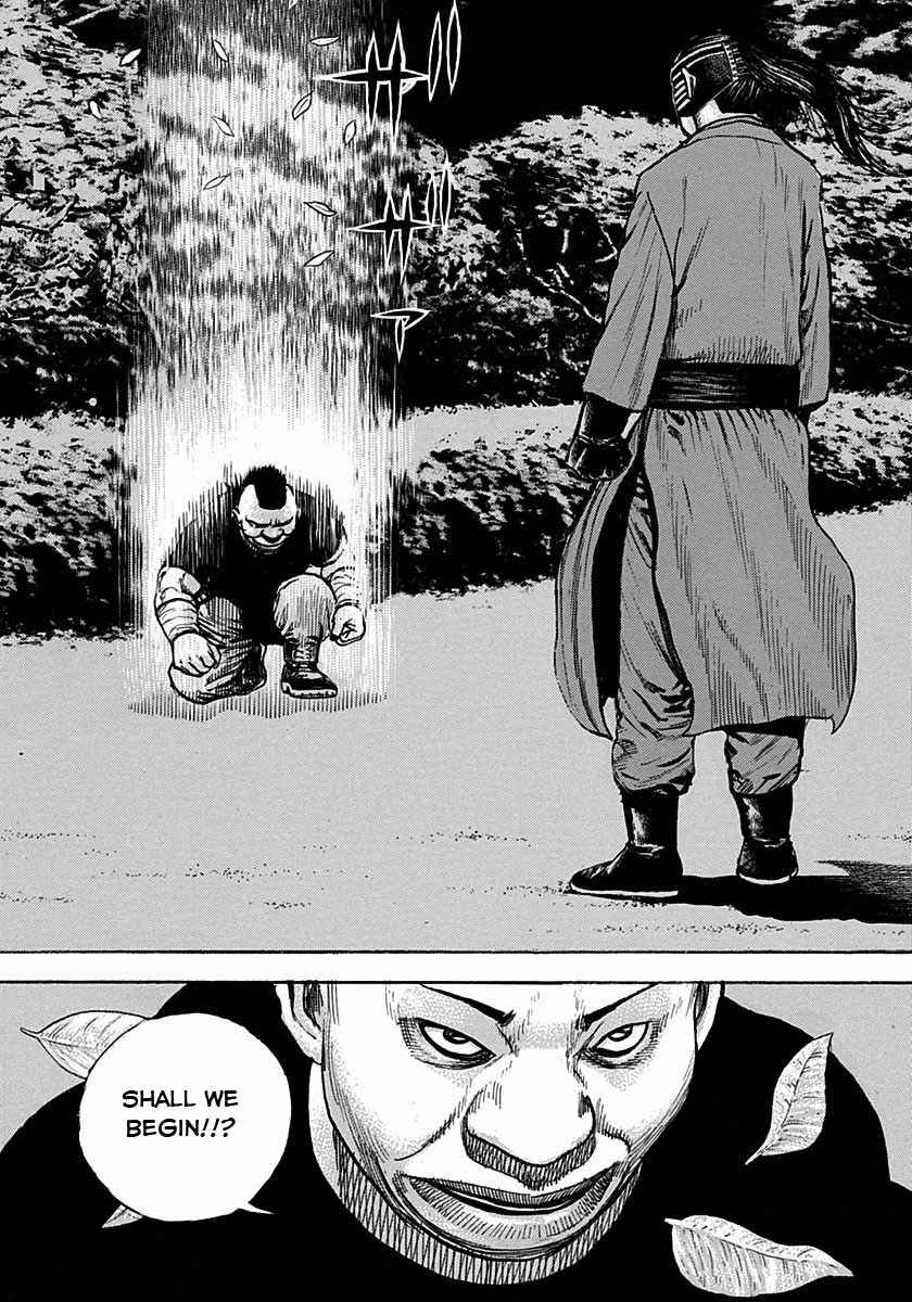 Page 18 Chapter 372 Tough