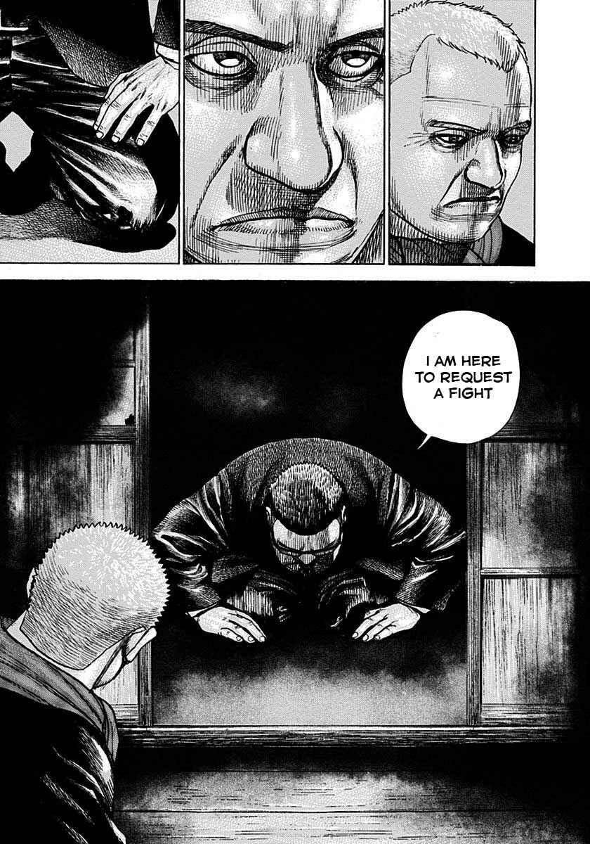 Page 5 Chapter 372 Tough