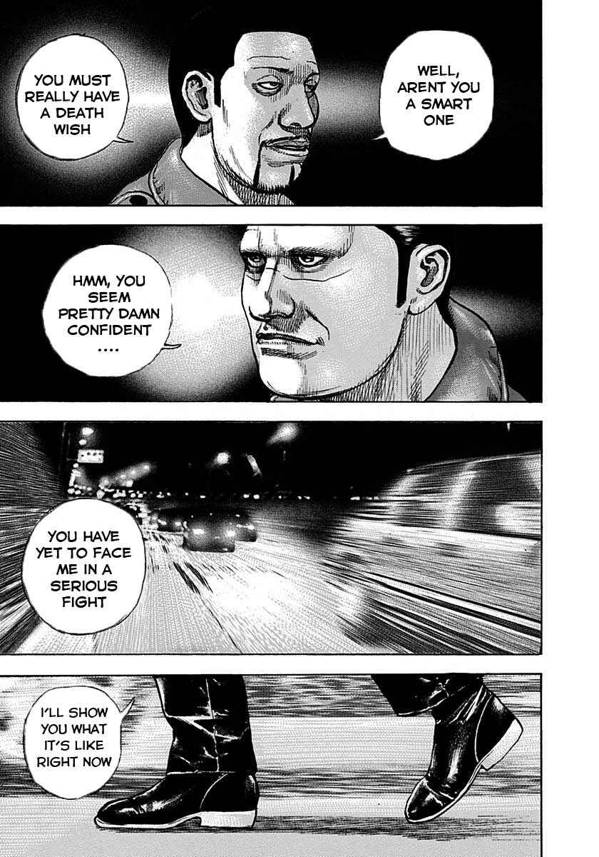 Page 7 Chapter 372 Tough
