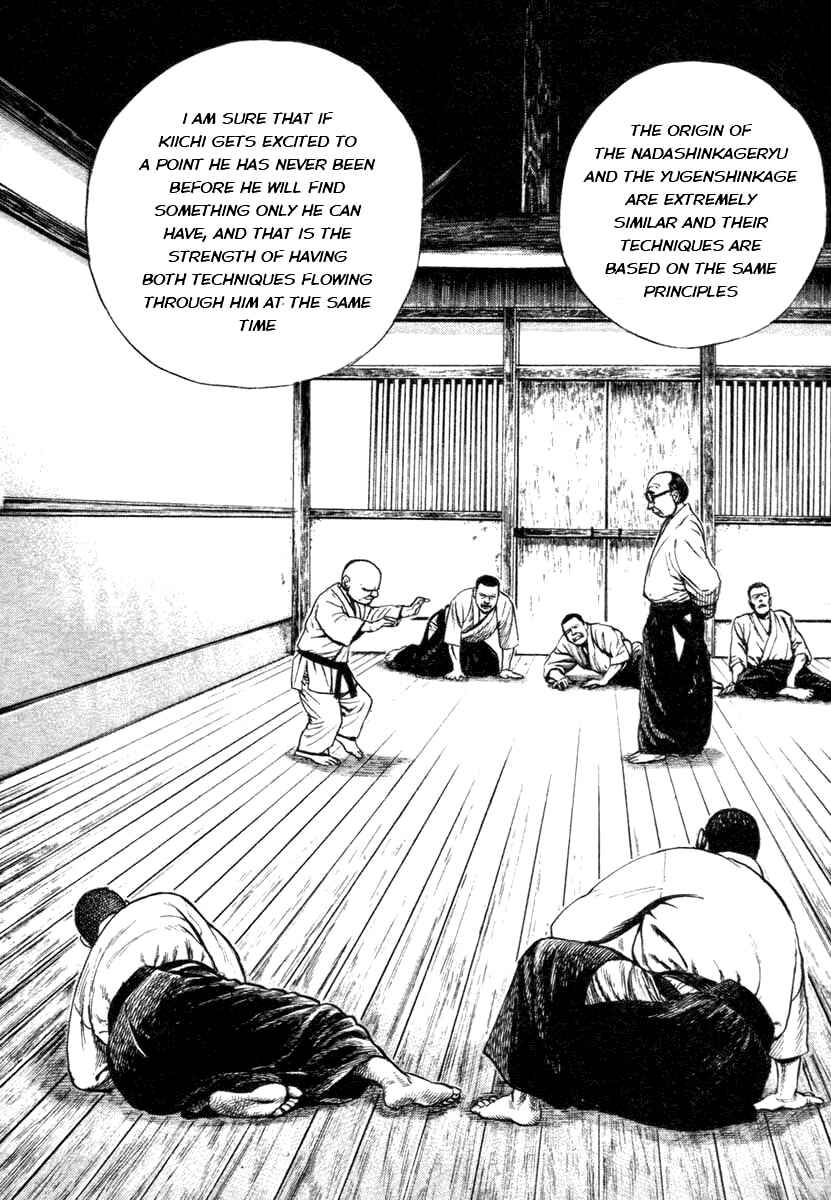 Page 11 Chapter 331 Tough