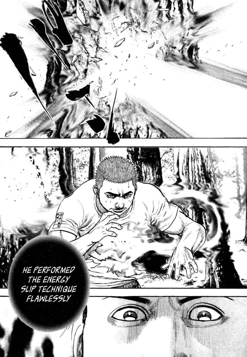 Page 19 Chapter 331 Tough