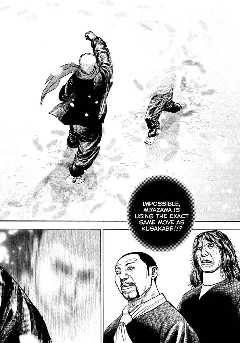 Page 8 Chapter 415 Tough