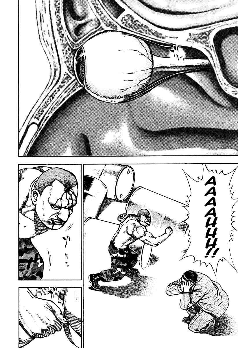 Page 14 Chapter 213 Tough