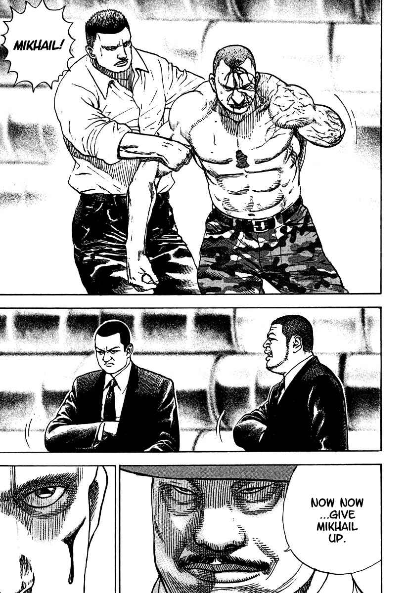 Page 15 Chapter 213 Tough