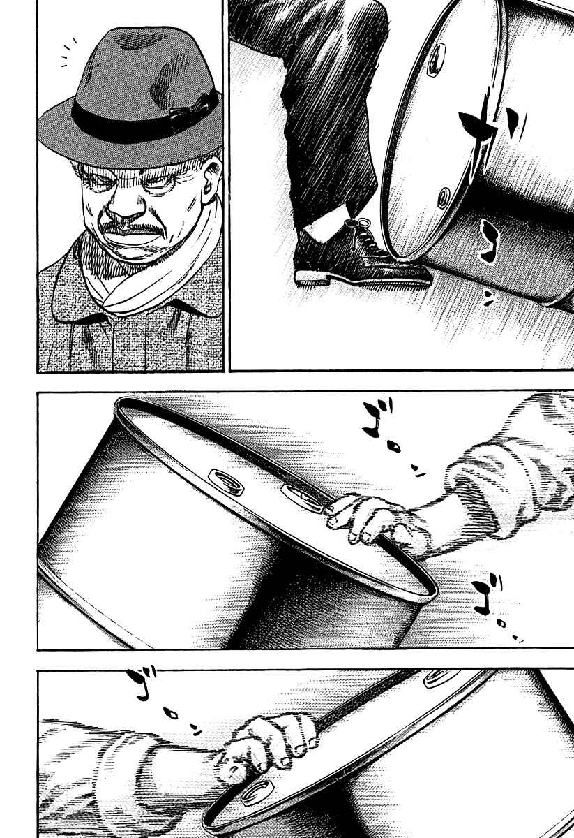 Page 16 Chapter 213 Tough