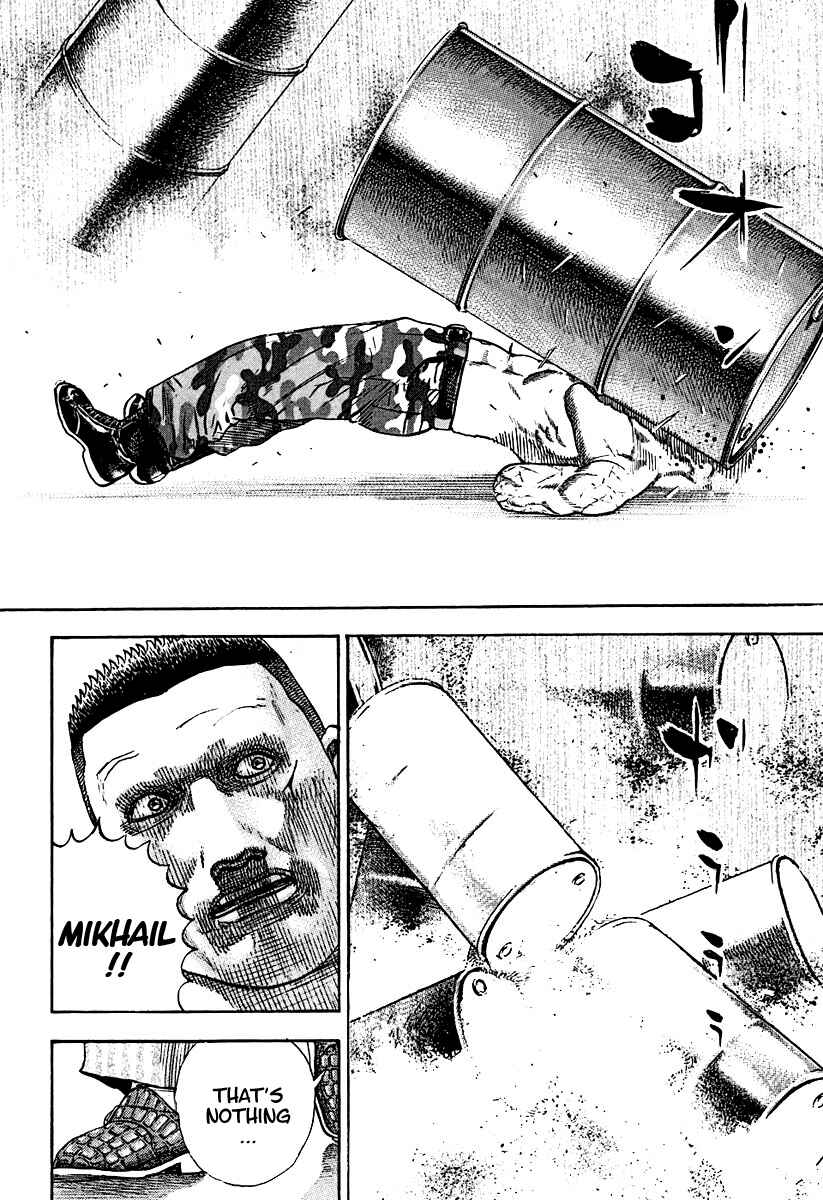 Page 4 Chapter 213 Tough