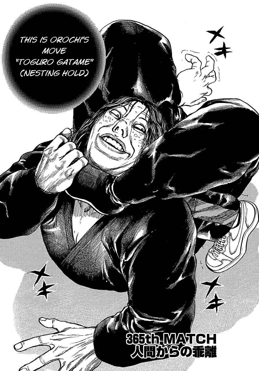 Page 1 Chapter 365 Tough