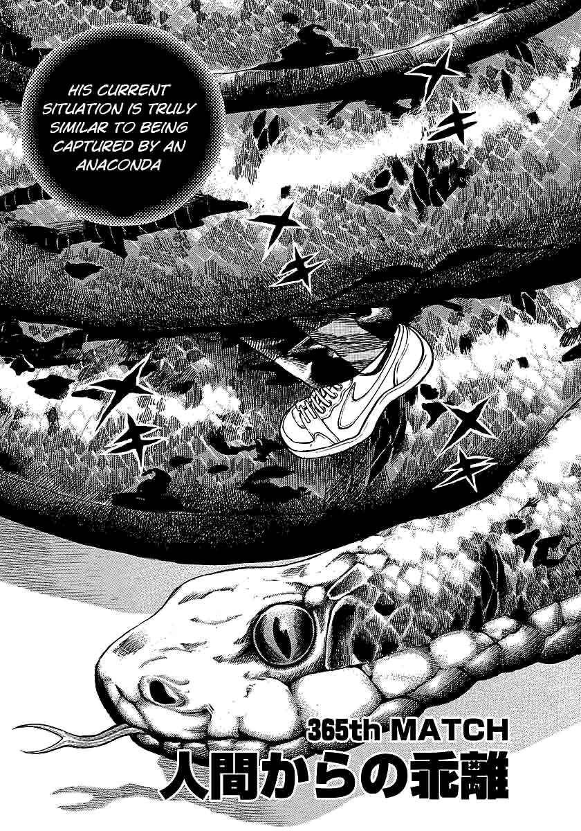 Page 5 Chapter 365 Tough