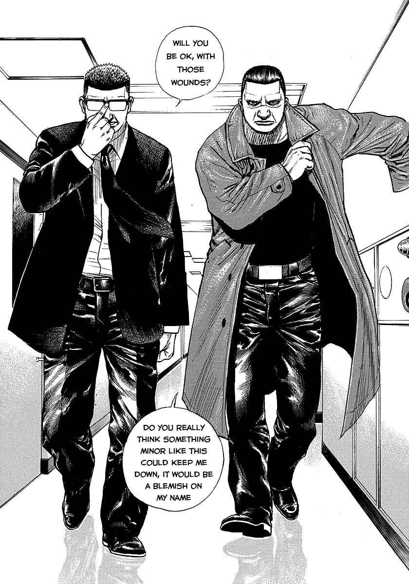 Page 7 Chapter 365 Tough