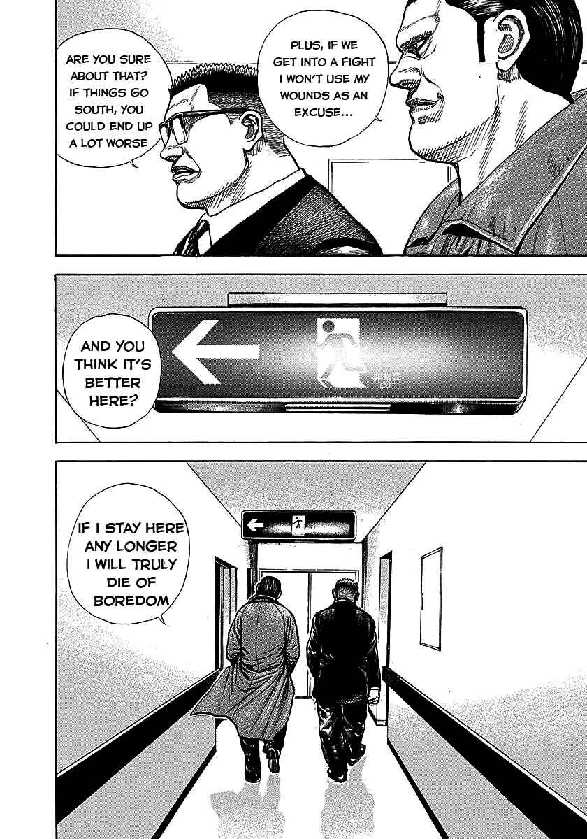 Page 8 Chapter 365 Tough